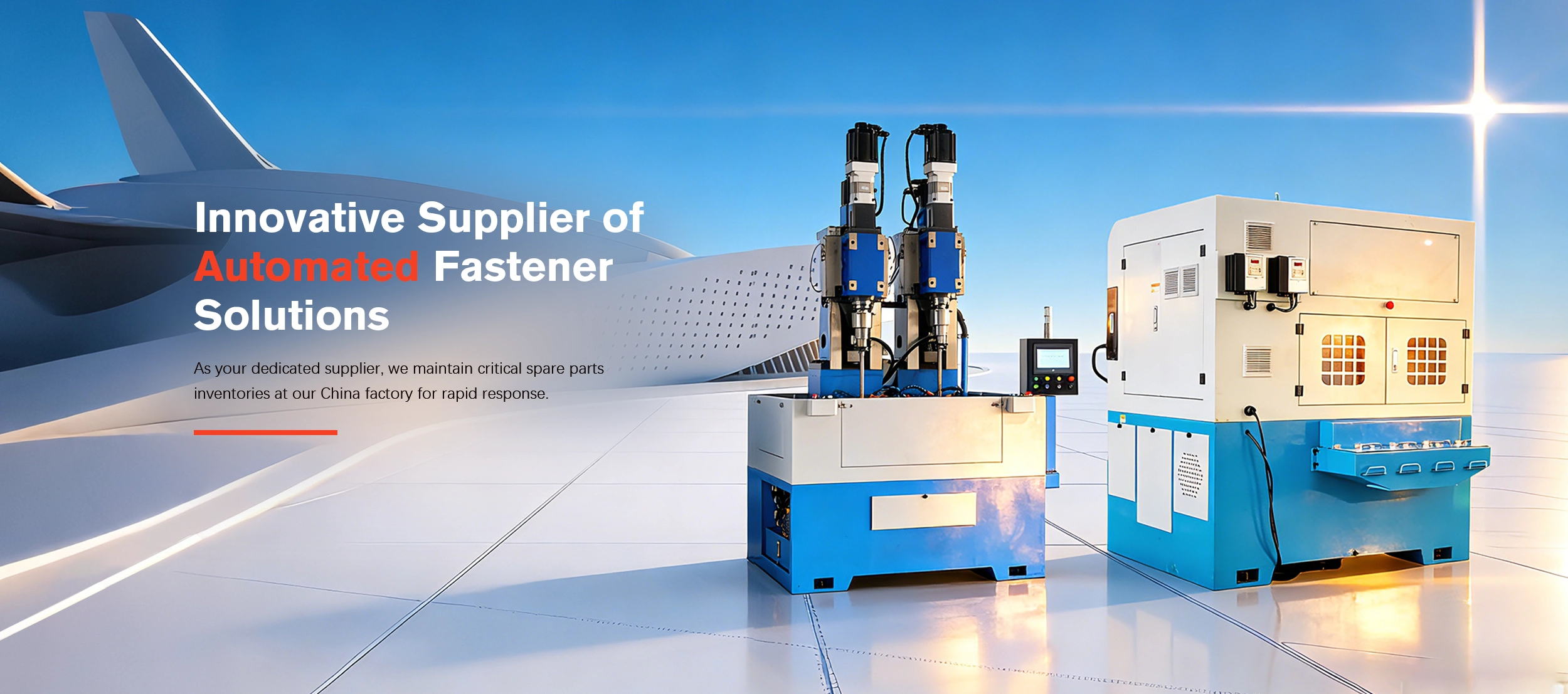 โรงงานอุปกรณ์ยึดอัตโนมัติแบบมืออาชีพ