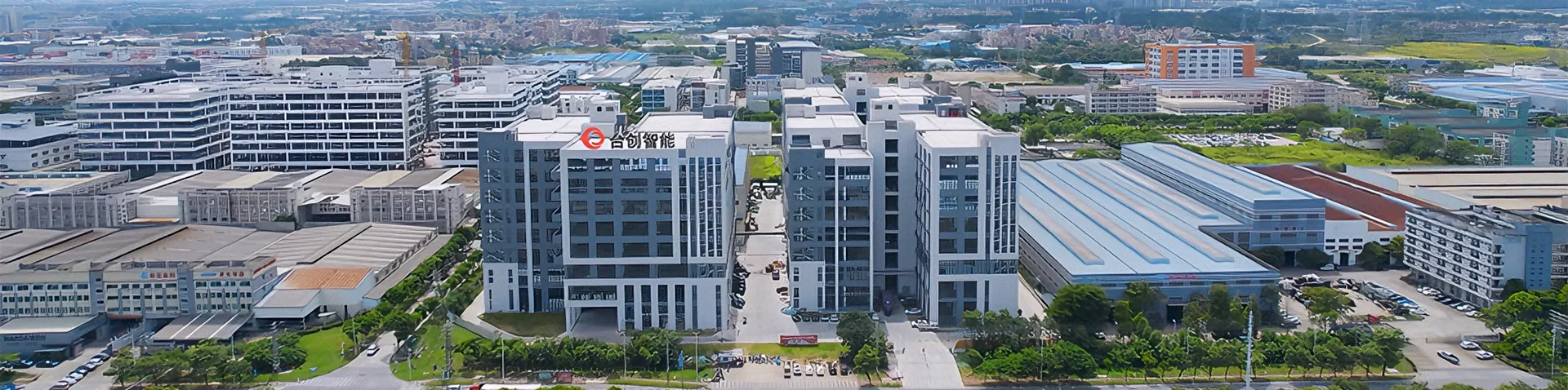 เกี่ยวกับเรา