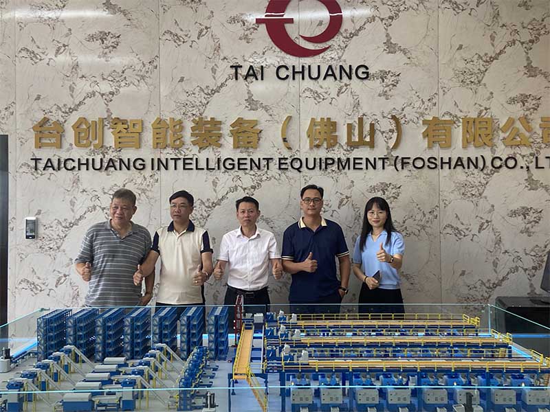 ลูกค้าชาวเวียดนามเยี่ยมชม TAICHUANG Intelligent เพื่อความร่วมมือด้านเครื่องต๊าปถั่ว