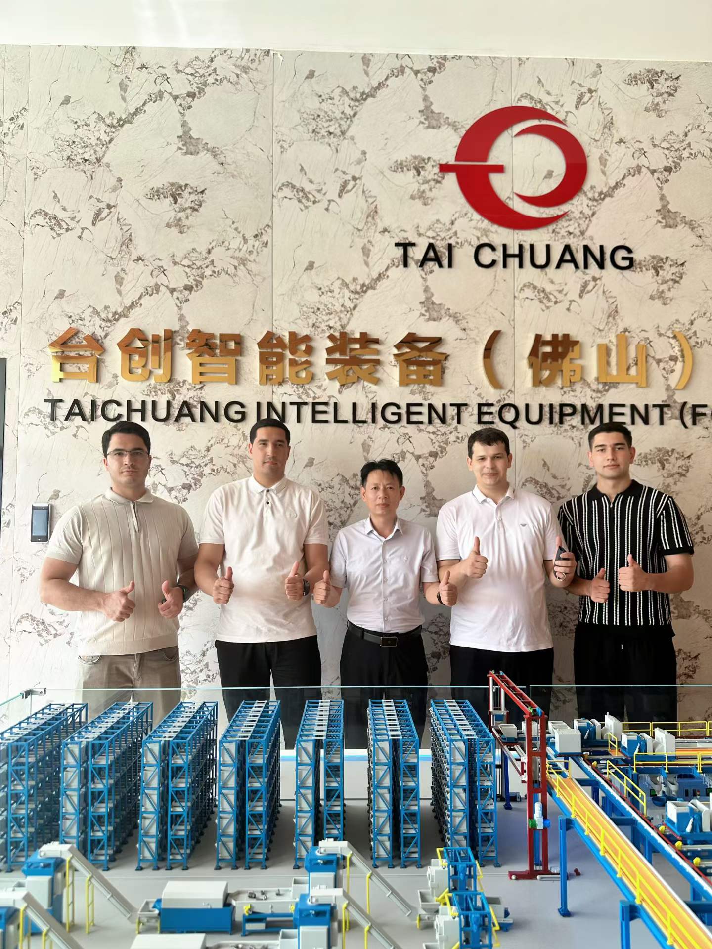 ลูกค้าชาวเติร์กเมนิสถานสำรวจโซลูชันการกรีดน็อตที่ TAICHUANG