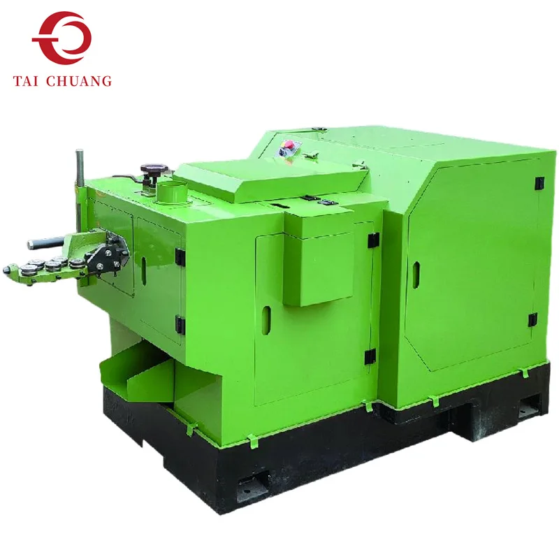 เครื่องมุ่งหน้ากลอน